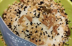 Frozen Glutinous Rice Balls with Filling