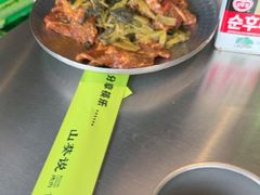 -山葵说·泥炉烤肉(泰达时尚E街区店)