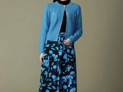 -伊势丹(现代城店)