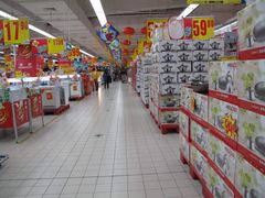 -新田360广场(上海华侨城店)