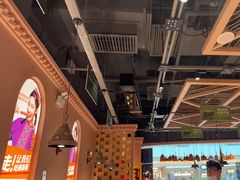 -谷丽麦馕新疆菜·清真(步步高梅溪新天地店)