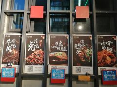 门面-邱金小炒·30 年盐帮江湖菜(自贡店)