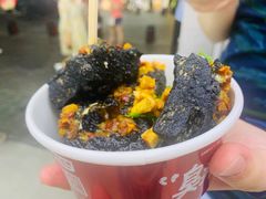 -黑色经典臭豆腐·湖南特产(坡子街店)