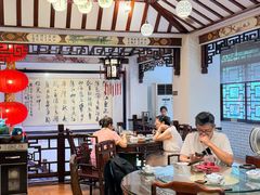-山水茶艺馆·点心粤菜·30年老字号