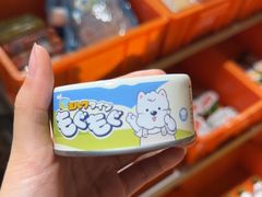 -MARSMART PETS火星宠物超市(1733店)