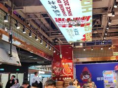 -文立新麻辣烫(合生汇21街区店)
