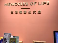 -海马体照相馆(北京apm店)