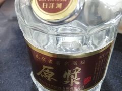-新梅居(宁海东路店)