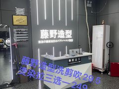 -万达广场(龙湾店)