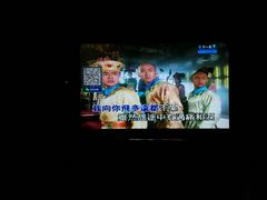 -GalaCity上海歌城(杨浦百联店)