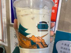 -放哈·甜醅子奶茶创造者(正宁路店)