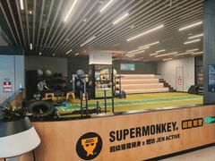 -燃坊JEN ACTIVE游泳健身中心·深圳前海JEN酒店