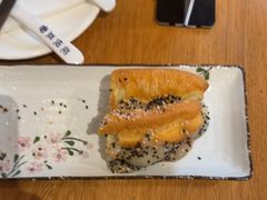 -花悦豆香