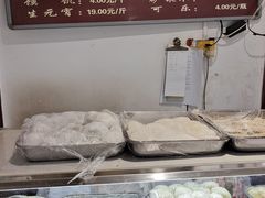 -糯米香(长江路店)
