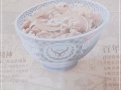 -吉野家(朝阳大悦城店)