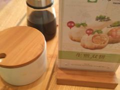 -陈家生煎(世茂双子塔店)