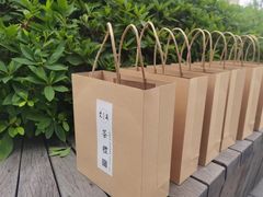 -觉藏茶社(博地影秀城店)