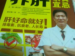 -扬州市无障碍图书馆