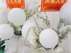 -肆季·鲜萃果粒汁