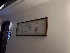 -徽州小镇(高新店)