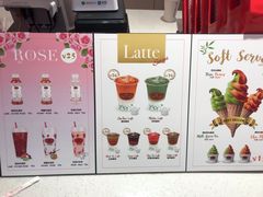 -远洋未来广场(育慧北路店)