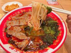 -小满手工粉(上海月星环球港店)