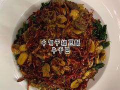 -云腾食府·云南菜