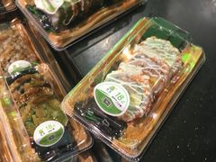 -池田寿司·4H鲜作(西直门凯德华联店)