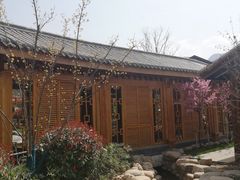 -太白山御龙湾温泉