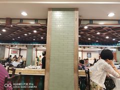 大堂-金城大酒店-中餐厅(汾江中路店)