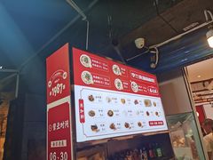 -李兰英湖南面馆(护国路店)