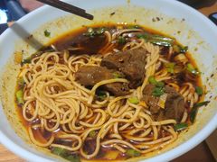 至尊牛肉面-好這口重庆小面(总店)