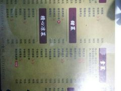 -全明星主题餐厅(新体店)