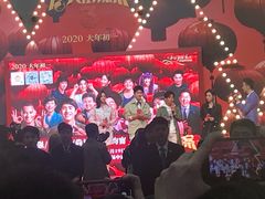 -仲盛世界商城