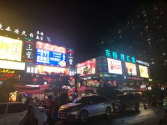 -东晓胜汇里(南洲北路店)