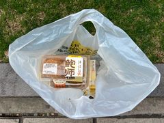 -鲍师傅糕点(淮海中路店)