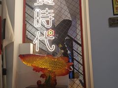 -Kpasta韩式意大利面