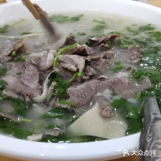 崔二妹羊肉汤(分店)