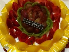 -爱达乐面包生日蛋糕(锦兴店)
