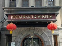 -小广寒电影艺术餐厅(小广寒经三路店)