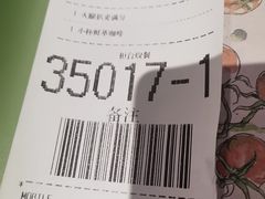 -麦当劳(凯德MALL太阳宫店)