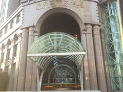 -华安国际大酒店-餐厅