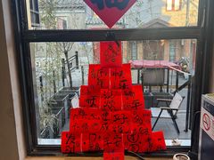 -九榀咖啡 JOY BEANS(恭王府店)