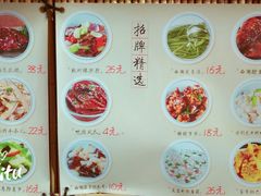 菜单-大牌大·传统杭帮菜(湖滨店)