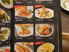 -悦和餐厅(CBD玉米楼店)
