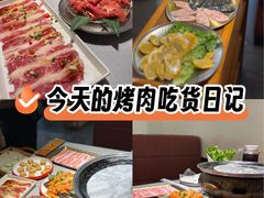 -正宗齐齐哈尔烤肉·齐牛哥鲜切炭火烤肉(杭州总店)