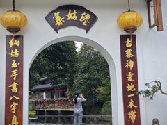 -姑婆山旅游区