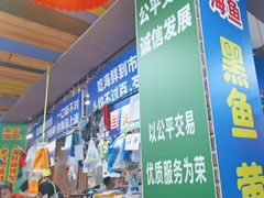 -喝丢一只鞋海鲜烧烤·海肠捞饭(文体街店)