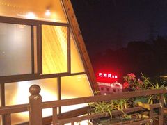 -巴倒烫陆派火锅山庄(南山总店)