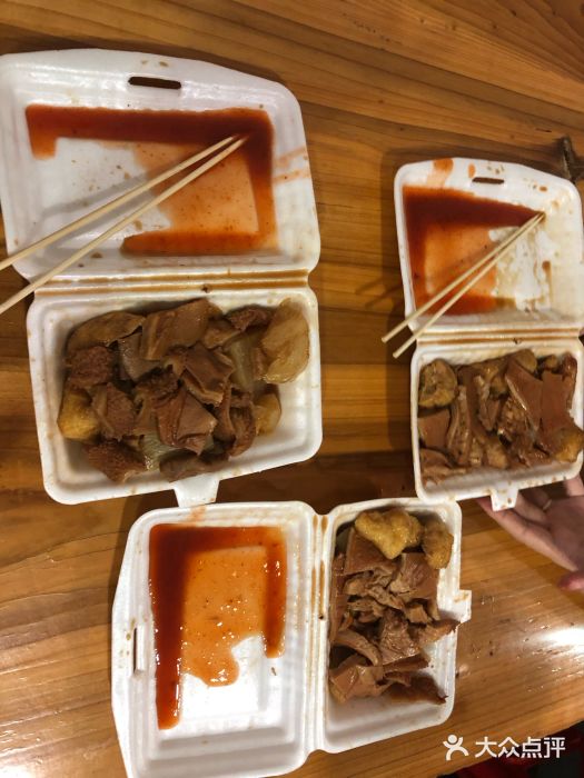 细妹五香牛杂(步行街店)图片